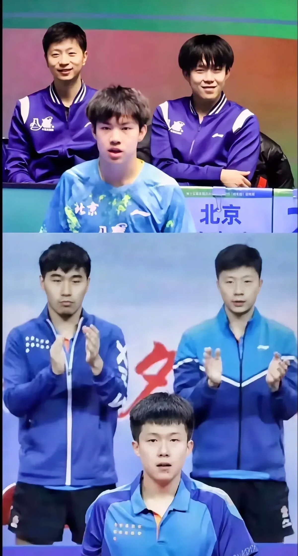 包含韩国乒乓球队险胜法国乒乓球队，马龙送出助攻的词条