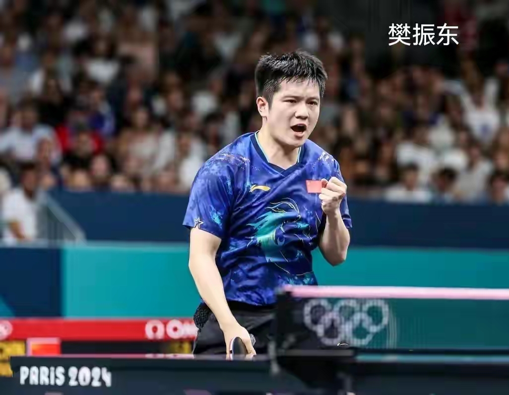 法国队绝杀葡萄牙队，樊振东扛起全队