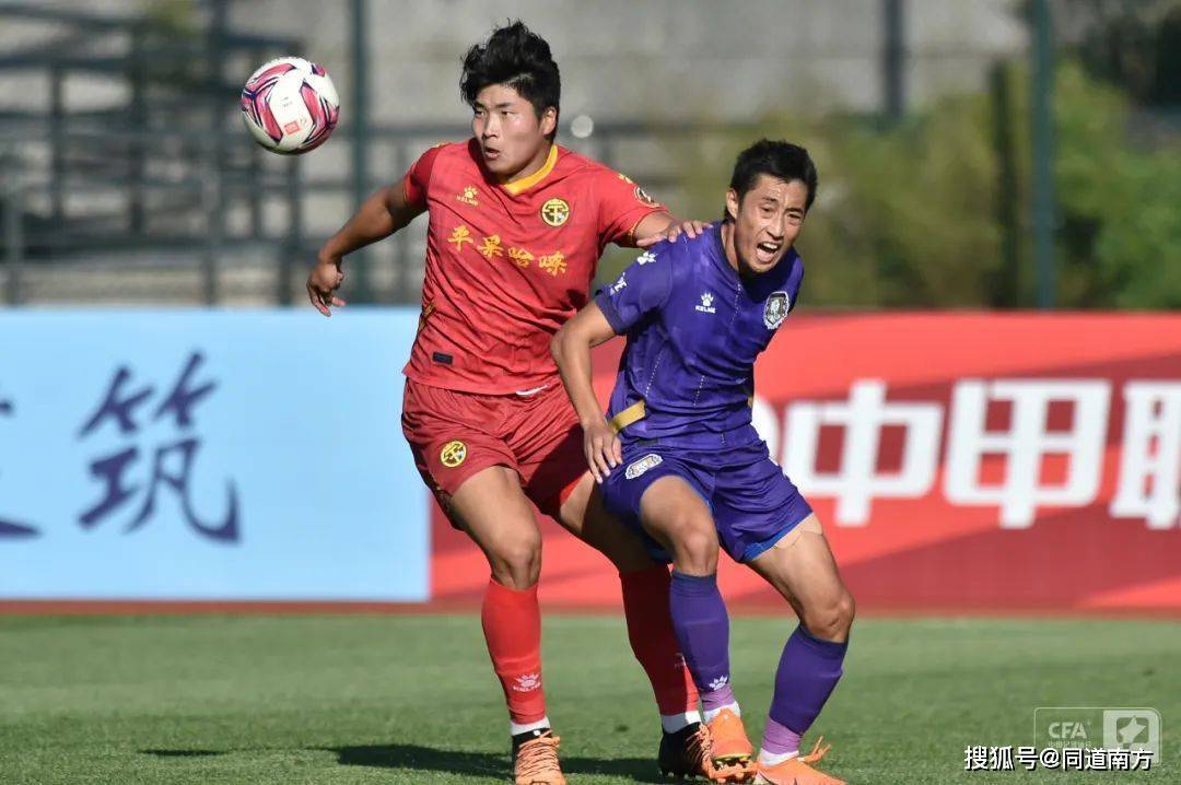 PG电子娱乐官网-广西队与黑龙江队在赛场上交手，剑拔弩张