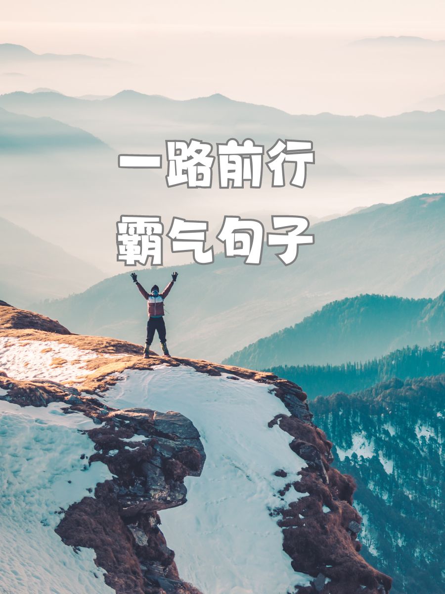 PG Soft Gaming-关于斗志昂扬闯入擂台，选择勇者自主前行的信息