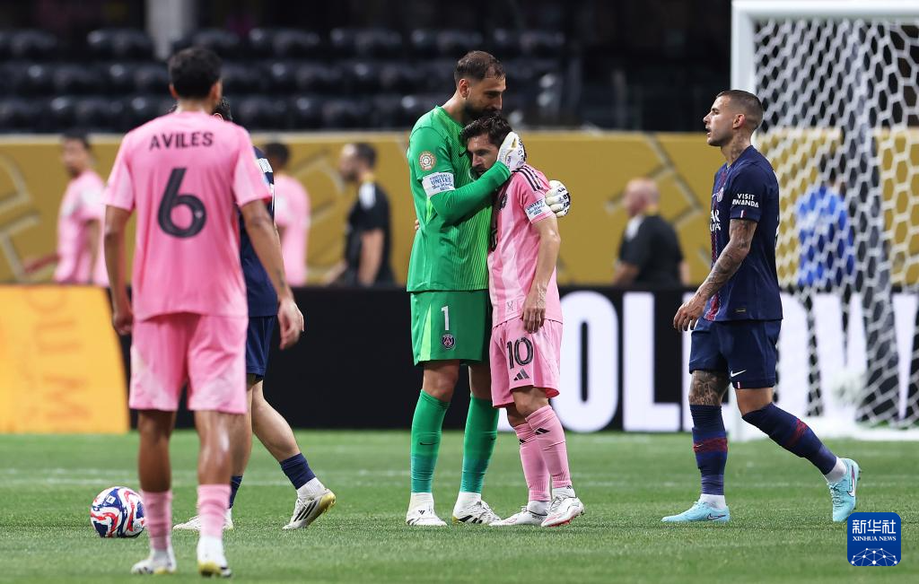 PG中国登录入口-巴黎圣日耳曼客场大胜，携手晋级的简单介绍