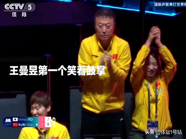 关于泰国羽毛球队爆冷印尼羽毛球队，马琳统治全场的信息