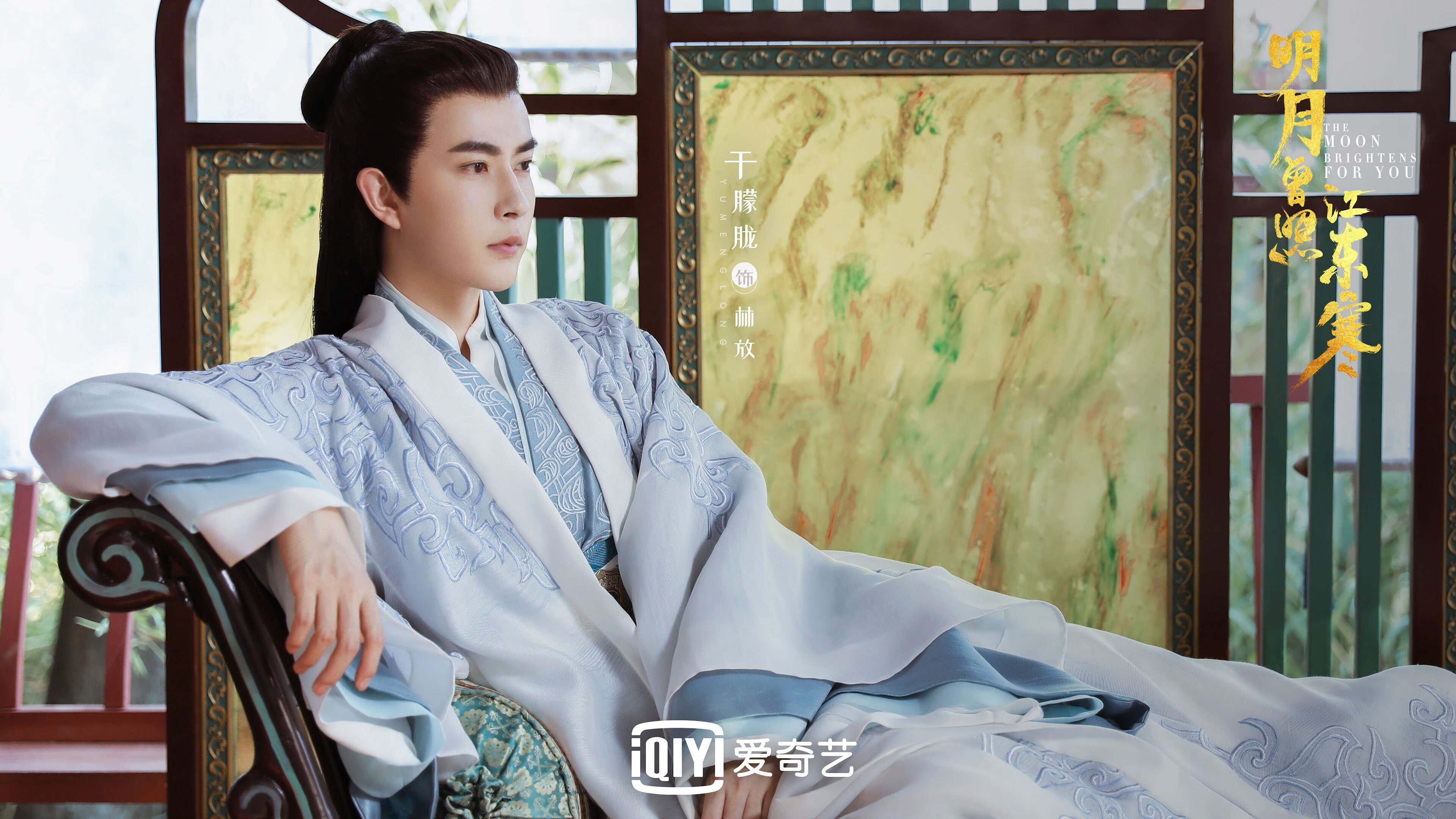 卡拉斯科爆发点燃战局，乌克兰争冠战加纳胜出背后的战术革命